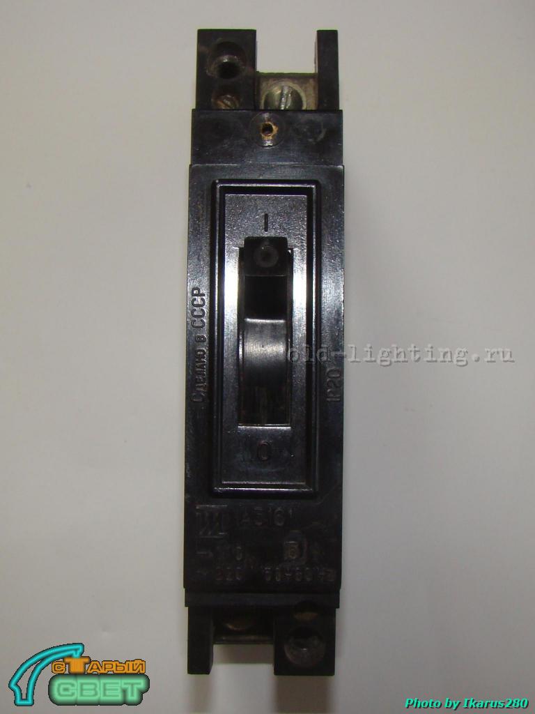 А3161-15А | Старый Свет
