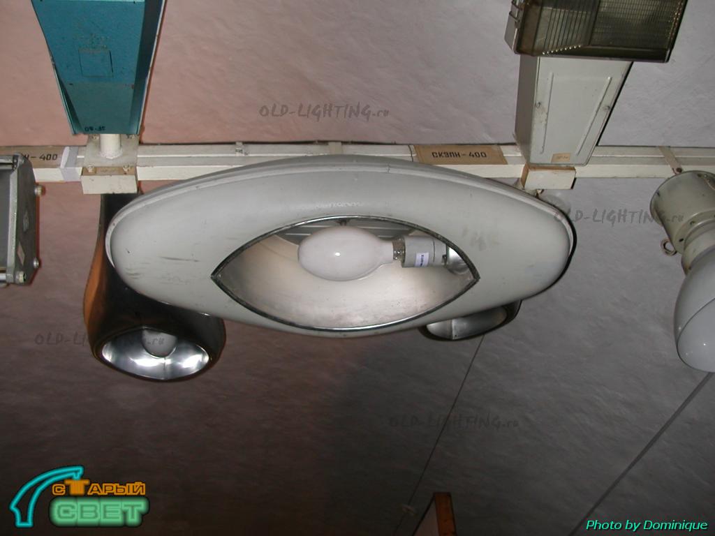 Перекрашенный подвесной светильник LBL 5213-2006-28, в просторечии «тапок» :)