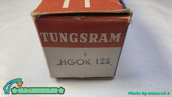 HGOK 125 (Tungsram) image 3